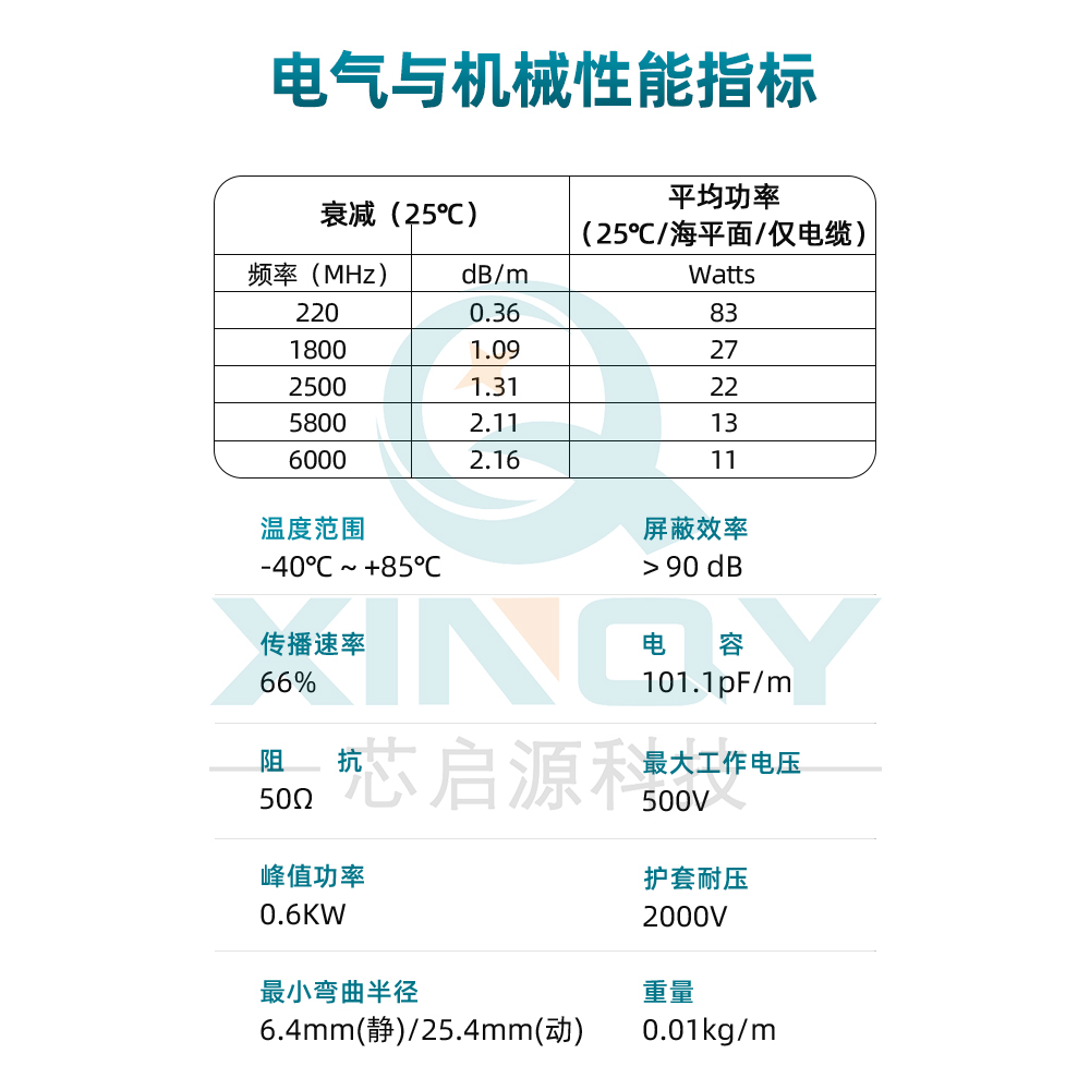 1684309037305683.jpg 2222.jpg/