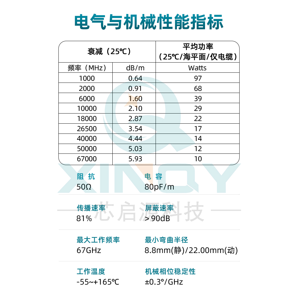 1684379089421087.jpg 2.jpg/