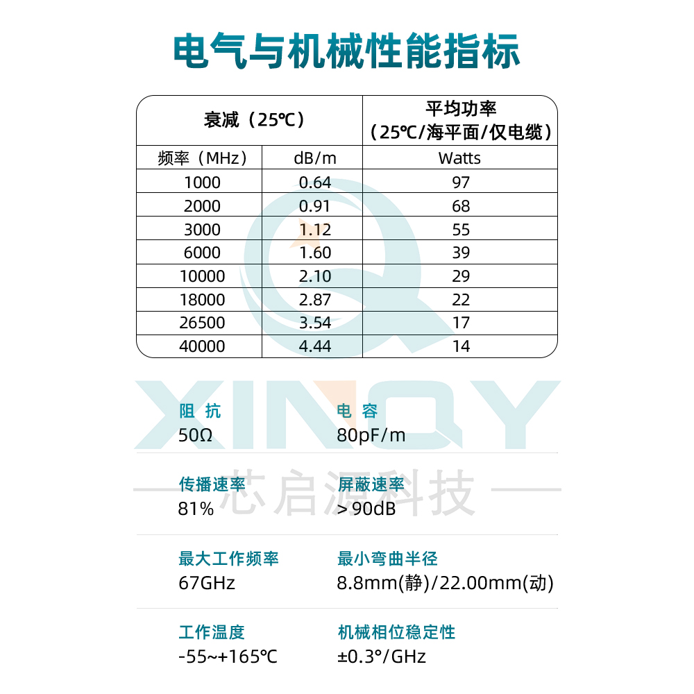 1684380071142409.jpg 2.jpg/