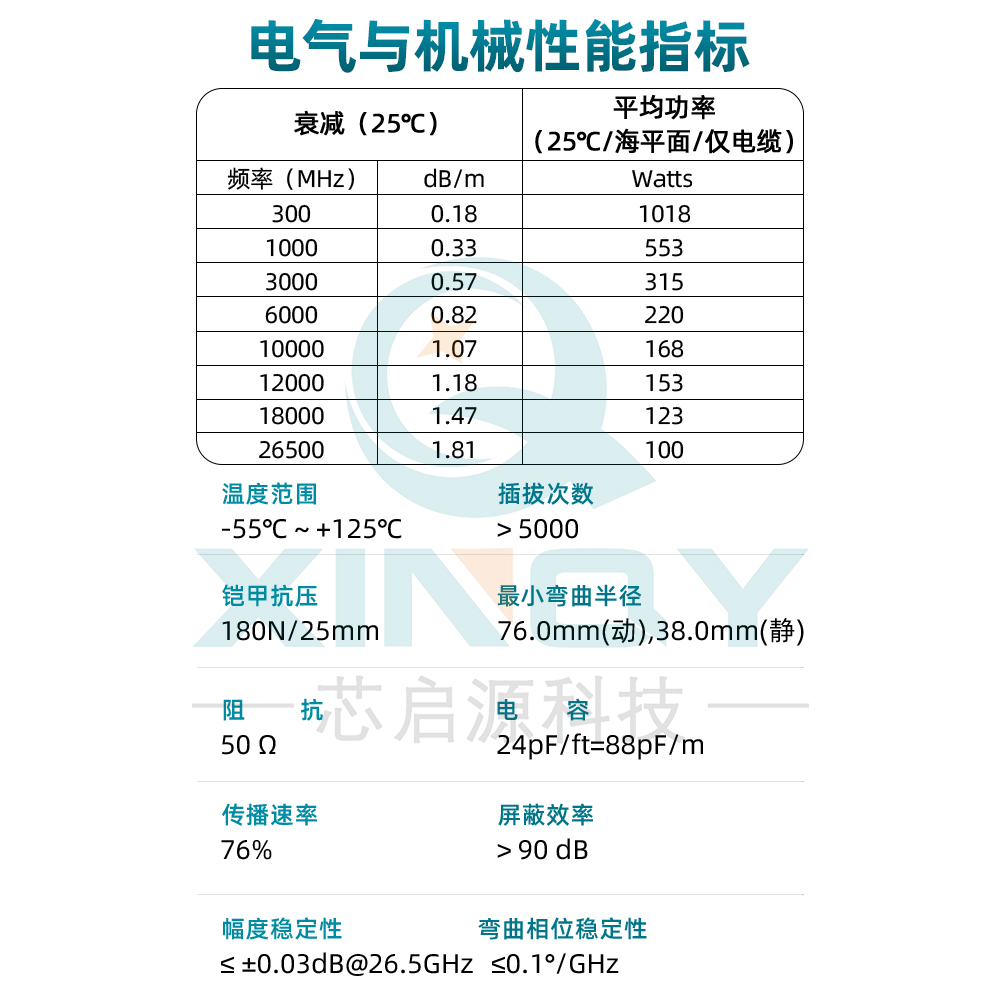 1684519874653832.jpg 02.jpg/