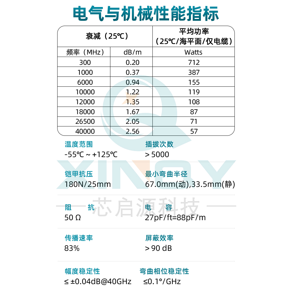 1684520031324212.jpg 02.jpg/