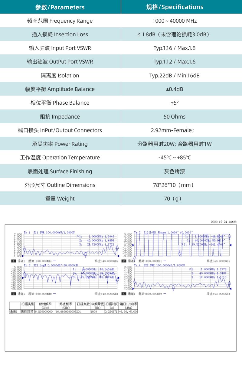 1684725130789653.jpg 62749ad5b639e.jpg/