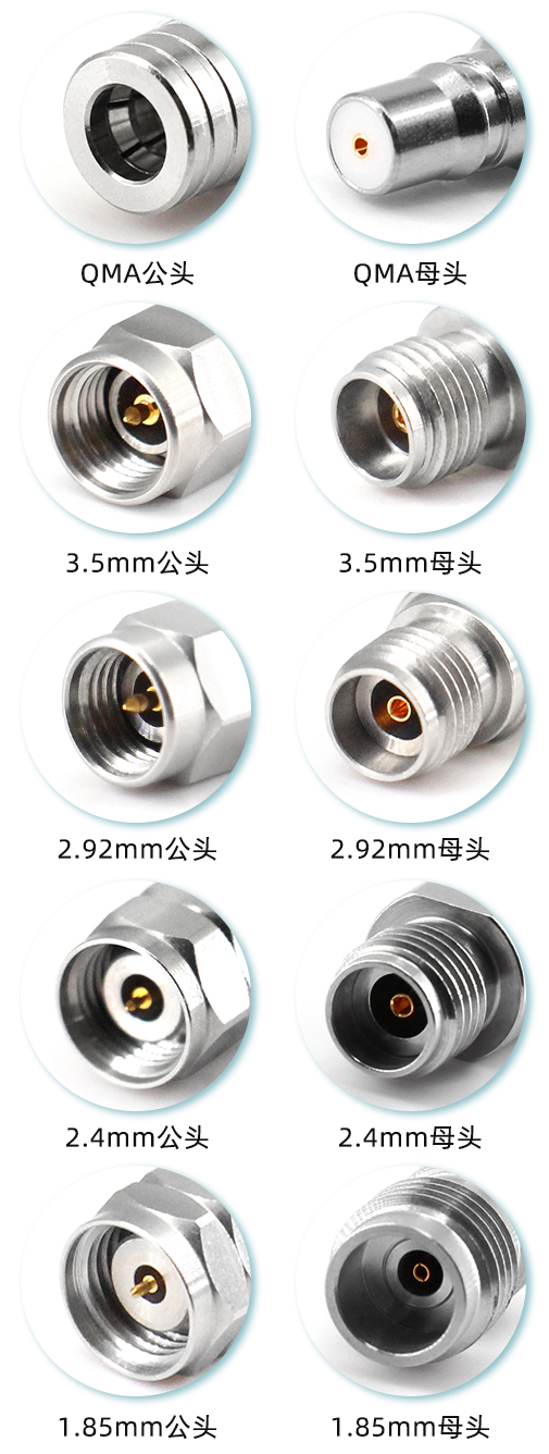 1685411603305425.jpg 衍生接頭.jpg