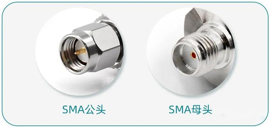 射頻微波轉接器 射頻微波轉接器