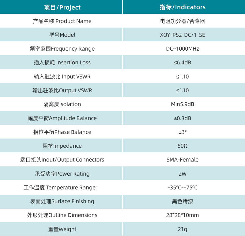 1718259414271682.jpg 參考圖.jpg/