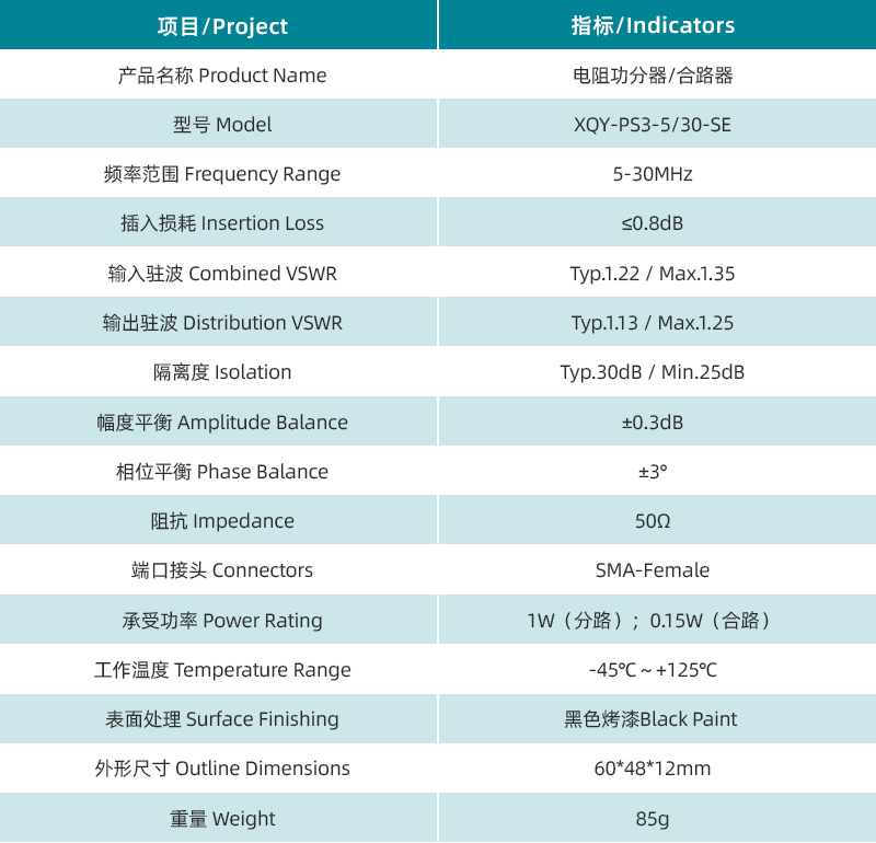 1720063649954215.jpg 參考圖.jpg/