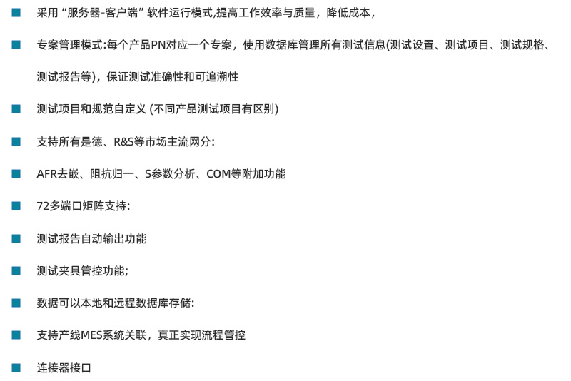 1725359788427067.jpg 參數(shù)圖1.jpg/