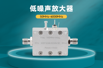 高性能放大器覆蓋多頻段，助力通信與射頻應(yīng)用新突破