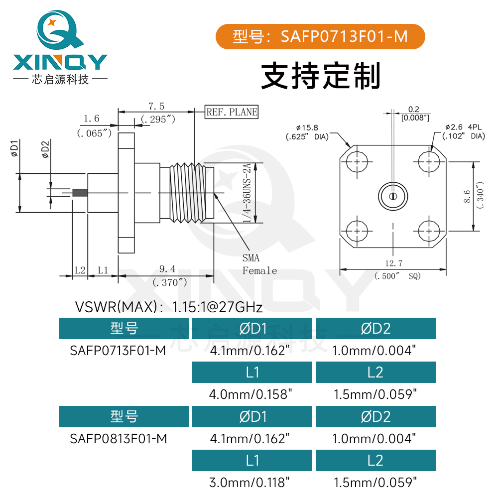 1755053238752546.jpg 1-1 (3).jpg