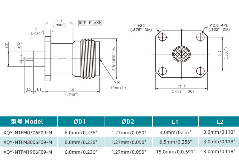 1755067806721026.jpg 草圖.選型表.jpg